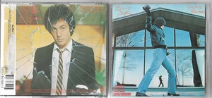 Glass Houses by Billy Joel 1980 CD CBS Records Classic Rock - Bild 1 von 1
