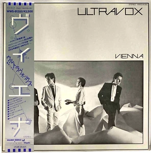 Ultravox - Vienna - Japan Vinyl OBI Insert - WWS-81355 - Picture 1 of 7