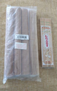 Bambus Tischset/Sushi Rolle (4) & Authentische Essstäbchen (10) Kombination Neu in Verpackung - Bild 1 von 3