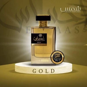 Ehsas perfume Original 100% عطر احساس الاصلي Very Nice Smille - Picture 1 of 4