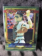 1994 Topps Finest Chris Hoiles Pre Production Baseball Card! Baltimore Orioles!