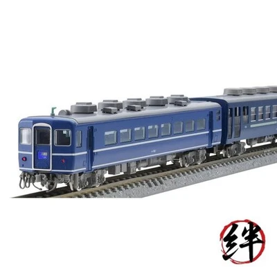TOMIX N Gauge Tobu Railway 14 Series Yo8000 Type SL Taiju Blue Set 98563 Railway - Image 1 of 4
