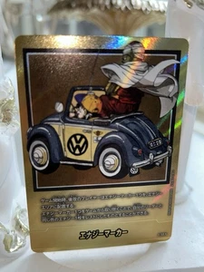 Energy Marker 29 E-59 Oro Paralelo Manga Booster Dragon Ball Fusion World Japón - Imagen 1 de 6