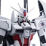 Bandai MG 1/100 Impulse Gundam Blanche New - Image 1 of 1