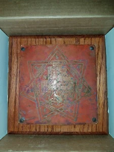 Miskatonic University: Museum of Natural History Box - PAINTED BRASS WALL ART - Picture 1 of 3