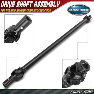 Передний приводной вал опорный вал в сборе для экипажа Polaris Ranger 570/900/1000/Diesel - Изображение 1 из 4