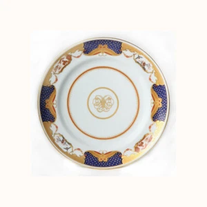 Mottahedeh Golden Butterfly Bread Plate - Picture 1 of 1