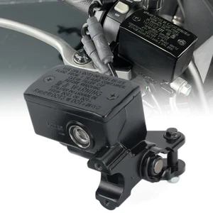 Front Brake Master Cylinder For KAWASAKI KLZ1000 KLE650 Versys ER-6F EX650 ER-6N - Picture 1 of 8