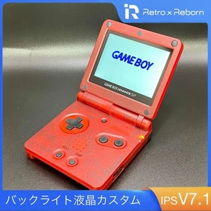 Game Boy Advance SP IPS V7.1 Screen Mod #023 Konsole Nintendo - Bild 1 von 10