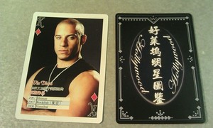Vin Diesel Rockfish Fast & Furious Hitman Hannibal Actor Hollywood Playing Card