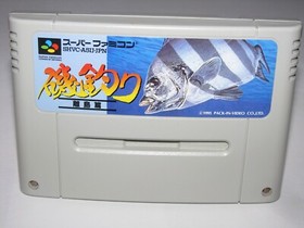Iso Tsuri Ritou-hen Isozuri Super Famicom SFC Japan import US Seller
