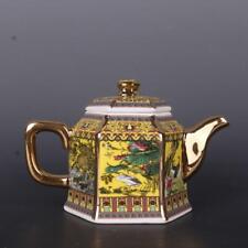 Chinese Qing Qianlong Yellow Enamel Porcelain Gilt Edge Flower Bird Teapot 4.3"