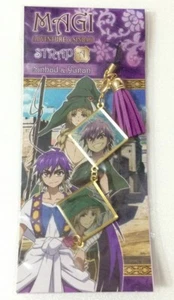 strap accessory Magi The Labyrinth of Magic movic anime Sinbad Yunan - Picture 1 of 3