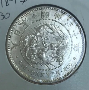 1897 (yr 30) Japan Large Silver 1 Yen Brilliant, Nice - Picture 1 of 4