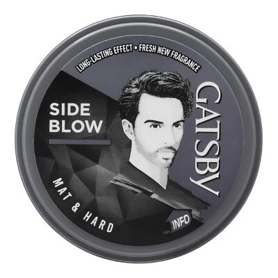 Gatsby Styling Wax Mat and Hard, 75g For Men + Free Shipping - Image 1 of 4