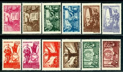 Defensa patriótica 1945, guerra, amnistía, soldado, armisticio, Rumania, 885 años/blanco, $180, MNH Foto 1 de 2