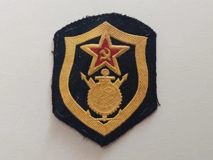 Unità di costruzione Chevron militari sovietici. Esercito URSS. Unione Sovietica - Foto 1 di 11
