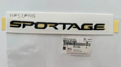 Подлинная оригинальная матовая черная задняя эмблема «SPORTAGE» 86310-P1500 для 2025 Kia Sportage - Изображение 1 из 2
