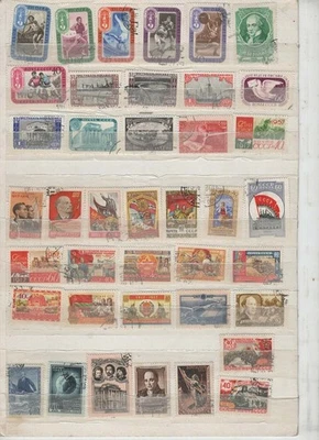 RUSIA/CCCP: 100 SELLOS POSTALES DIFERENTES, USADOS, FUERA DE PAPEL. LO QUE U C ES LO QUE OBTIENES. Foto 1 de 3