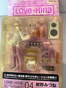Neu Love Hina Skyluv Project Serie 4 Mitsune Konno Figur mit Extras Manga Japan - Bild 1 von 3