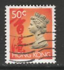 Hong Kong 1992-97 Elizabeth II 50c Photo. Used Stamp A27P20F23220