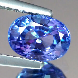 Very Hard to Find Pink Tanzanite Loose Gemstone. Rare Pink Tanzanite Natural Pink Tanzanite 6x4 Oval