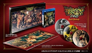 Unopened PS4 Dragon's Crown Pro Royal Package Limited Edition Sony PlayStation - Picture 1 of 3