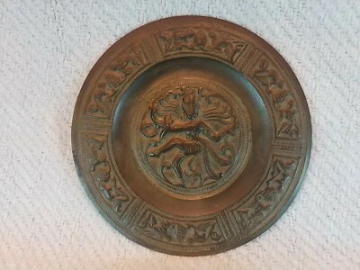 Vintage SHIVA NATARAJA Wall Decor Embossed HINDU ART India Brass Plate 5 5/8" - Image 1 of 4