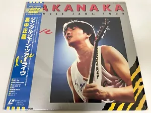 Masayoshi Takanaka Jungle Jane Tour Live 1986 Laserdisc LD Japan L100-1070 W/Obi - Picture 1 of 4