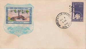 U. S. FDC Scott #853 N.Y. World's Fair -- Unusual Cachet - Picture 1 of 2