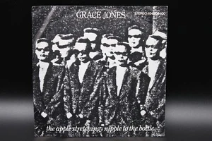 Grace Jones - The Apple Stretching (1982) (Vinyl 7") (104 706-100) - Picture 1 of 4