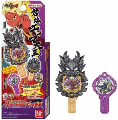 Yokai Watch DX Yokai Arc Series 04 - Image 1 of 4