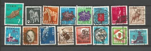 Japan 15 alte Briefmarken gestempelt /T8784 - Bild 1 von 1