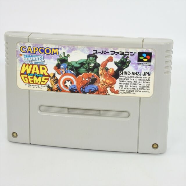 Marvel Super Heroes - War Of The Gems ROM - SNES Download