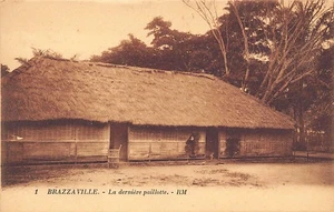 Congo - BRAZZAVILLE - The last straw hut - Publ. RM 1 - - Congo - BRAZZAVILLE - - Picture 1 of 2