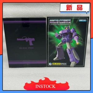 MAGIC SQUARE MS-B32A SPOCK MINI SHOCK WAVE TRANSFORMABLE TOY Reprint instock - Picture 1 of 5