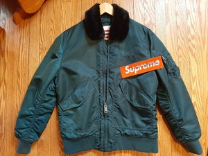 jaqueta supreme caveira