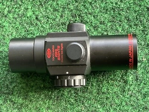 Tokyo Marui - Pro Sights - Electric Red Dot Sight Airsoft - Picture 1 of 4