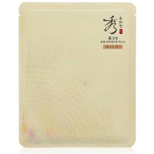 Sooryehan Ginseng Total Anti-aging Mask 5pcs * 2 / Korea Beauty - Picture 1 of 3