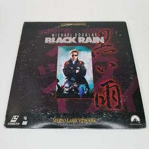 Black Rain Laserdisc Letterbox Edition Michael Douglas Ridley Scott Andy Garcia - Picture 1 of 4