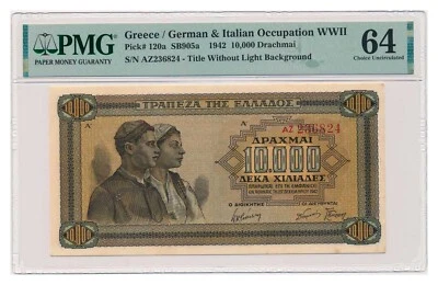 GREECE banknote 10.000 Drachmai 1942 no white frame type PMG MS 64 Choice Unc - Image 1 of 2