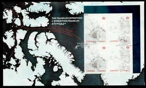 #2852a UR Plate Block - OFDC - 2015 Canada - SS Franklin Expedition - Superfleas - Picture 1 of 1