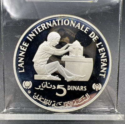1982 Tunisia 5 Dinars Year of the Child Commemorative Gem Proof Silver Coin - Image 1 of 4