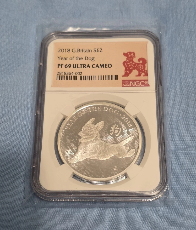 #2 SLAB OF 2018 GREAT BRITAIN 1OZ PROOF NGC PF69 YEAR OF DOG COIN W/COA AND BOX - Image 1 of 4