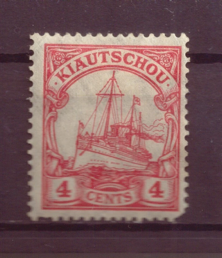 Kiautschou, tierra china arrendada por Alemania, Kaisers Yacht Hohenzollern, 4 centavos, Foto 1 de 1