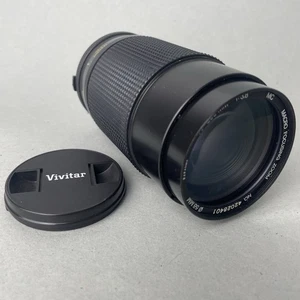 Vivitar 70-200mm f/3.8 Macro Focusing Zoom Lens Olympus OM mount - Picture 1 of 10