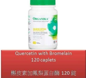 120 C Quercetin with Bromelain - Organika - Picture 1 of 8