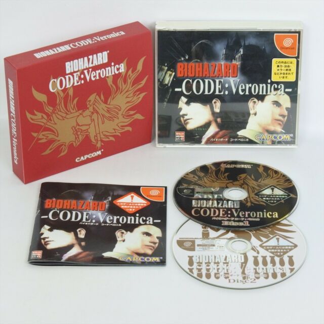 RESIDENT EVIL CODE: VERONICA - DUBLADO DIRETO DREAMCAST! 