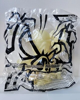 Secret Base Skull Ant 乙烯基发光 Medicom Cro-Magnon Pass-Guard Neo-Kaiju Sofubi — 第 1/4 张图片