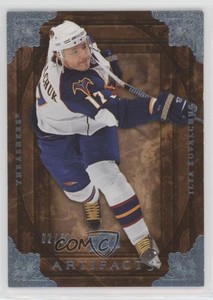 2008-09 Upper Deck Artifacts Blue /50 Ilya Kovalchuk #95